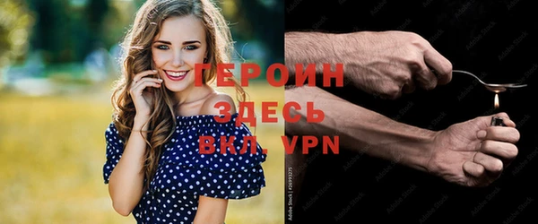 гашик Медвежьегорск