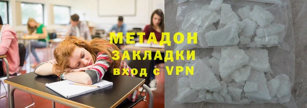 гидропоника Магадан