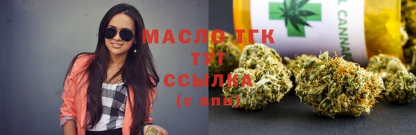 гидропоника Магадан
