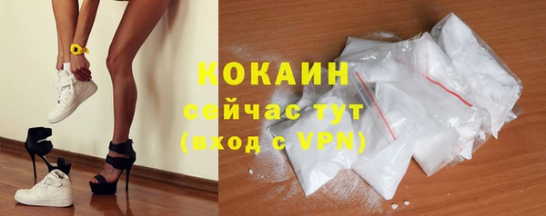 гидропоника Магадан