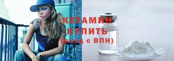 дурь Медногорск