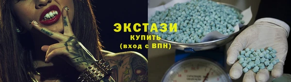 гидропоника Магадан