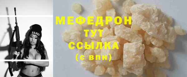 гидропоника Магадан