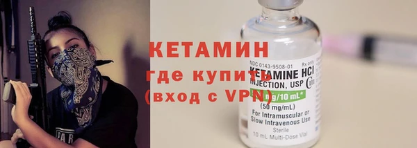 твердый Майский