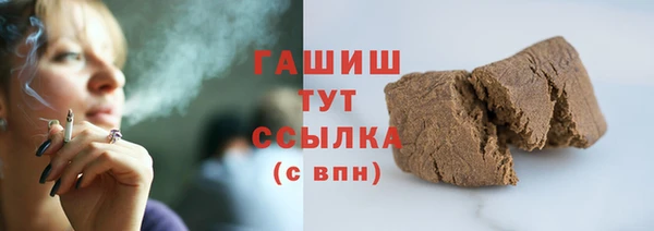 твердый Майский