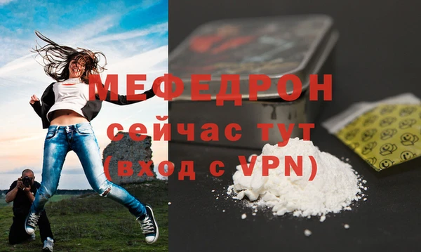 гашик Медвежьегорск
