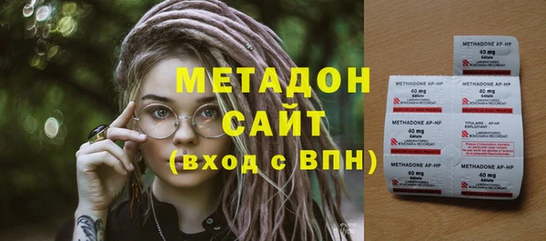 трава Мегион
