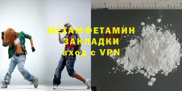 твердый Майский