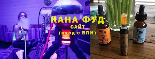 гидропоника Магадан