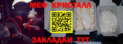 кокаин VHQ Апрелевка