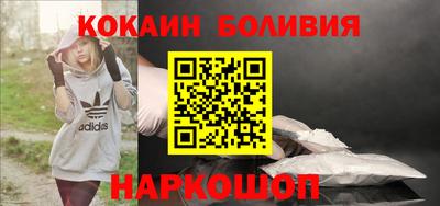 spice Гусь-Хрустальный
