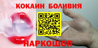 spice Гусь-Хрустальный