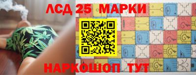 спиды Гусиноозёрск
