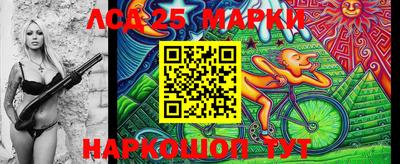 кокаин VHQ Апрелевка