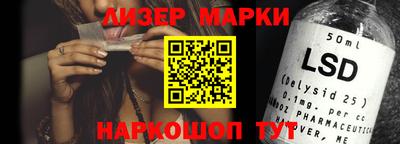 spice Гусь-Хрустальный