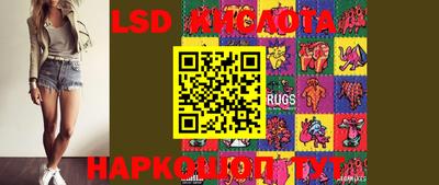 марихуана Апшеронск