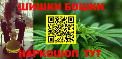 spice Гусь-Хрустальный
