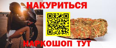 spice Гусь-Хрустальный