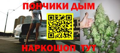 соль курить ск Гусев
