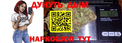 spice Гусь-Хрустальный