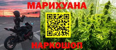 spice Гусь-Хрустальный
