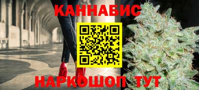 спиды Гусиноозёрск