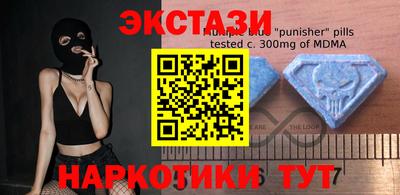 спиды Гусиноозёрск