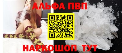 соль курить ск Гусев