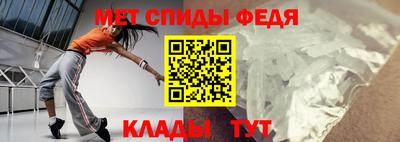 кокаин VHQ Апрелевка