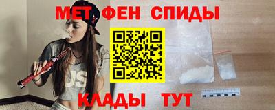 кокаин VHQ Апрелевка