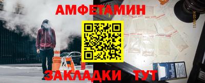 кокаин VHQ Апрелевка