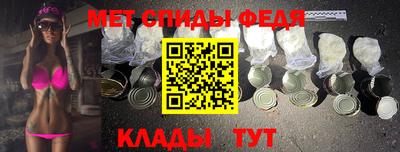 марихуана Апшеронск