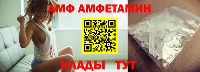 соль курить ск Гусев