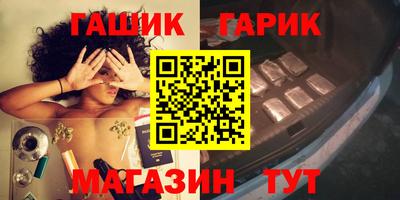 spice Гусь-Хрустальный