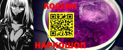 PSILOCYBIN Абакан