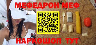 соль курить ск Гусев