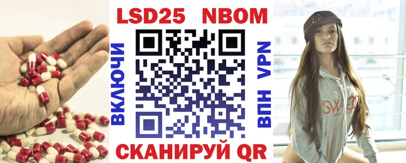 LSD-25 экстази ecstasy  Пермь 