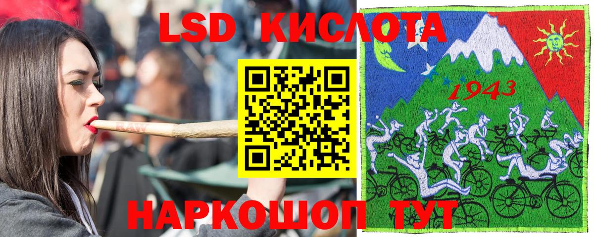 ГАШИШ  МАРИХУАНА  Пермь  Меф МЯУ МЯУ кристаллы  COCAIN 