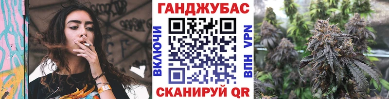 ссылка на мегу ссылка Пермь Бошки марихуана LSD WEED