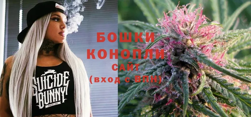 МАРИХУАНА THC 21%  нарко площадка какой сайт  Пермь 