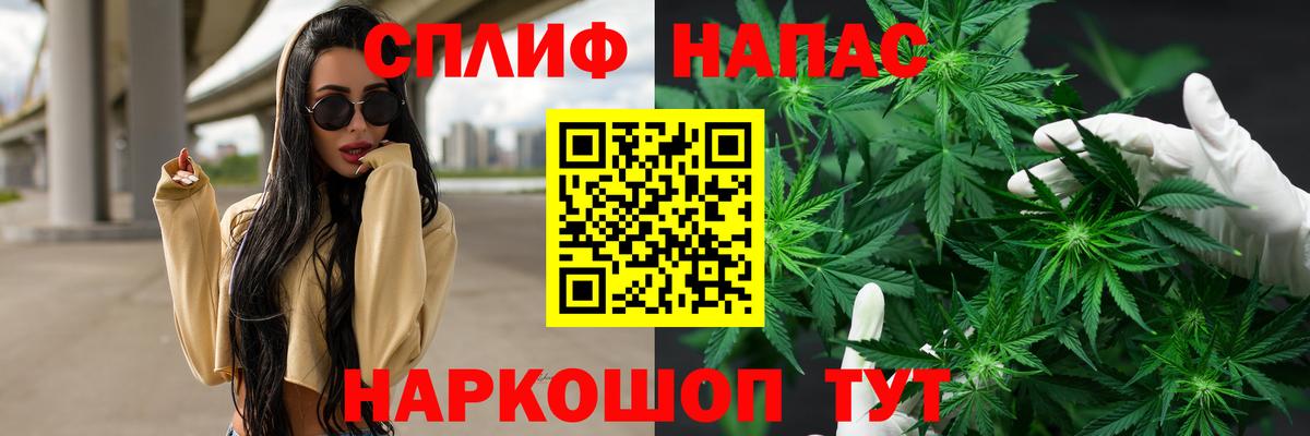 Бошки марихуана ГИДРОПОН  Бошки Шишки Ganja  Пермь  Бошки Шишки гибрид  Шишки марихуана Ganja 